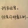 爸爸去哪儿